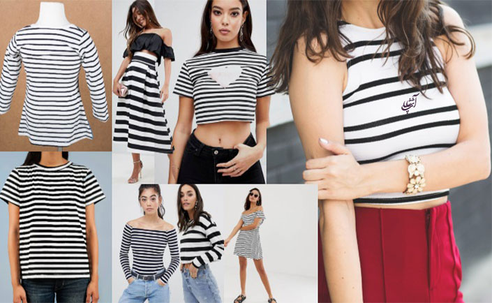 لباس با طرحهای افقی