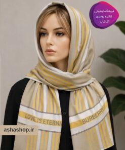 شال طرح بهناز