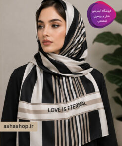 شال طرح بهناز