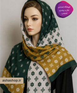 شال طرح گلین