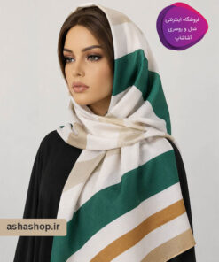 شال طرح کیانا