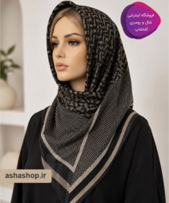 روسری طرح ویدا