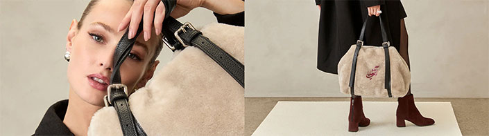 اهمیت کیف و کفش را جدی بگیرید