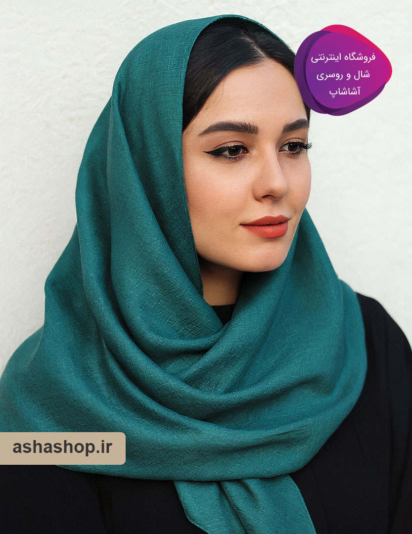 روسری طرح سارا