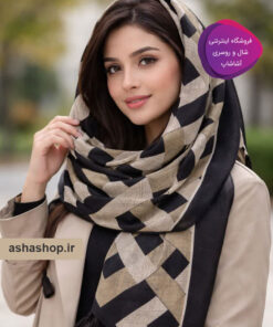 شال طرح السا