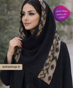 شال طرح لیزا