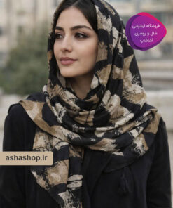 شال طرح النا