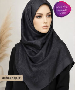 روسری طرح لارا