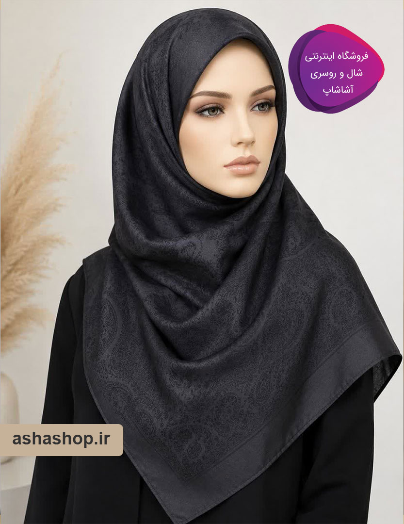 روسری طرح لارا