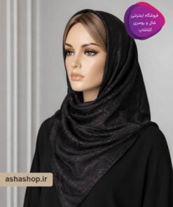 روسری طرح دیلا