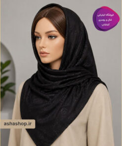 روسری طرح ویان