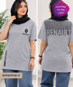 تیشرت طرح ساری