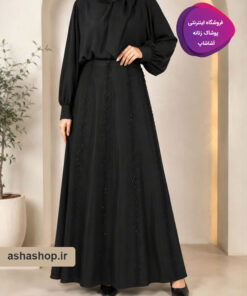 دامن طرح آگرین