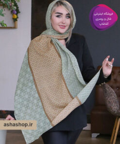 شال طرح سارا