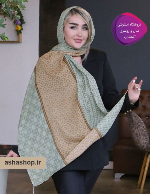 شال طرح سارا