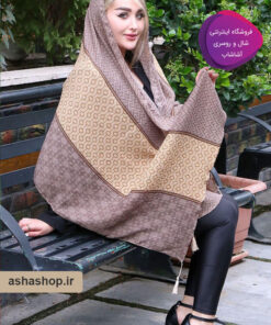 شال طرح سارا
