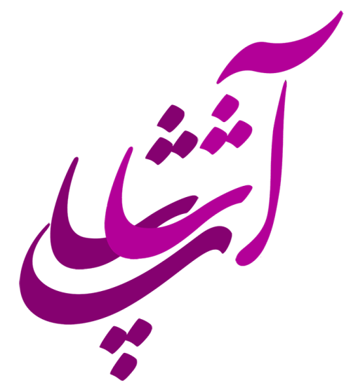 آشاشاپ