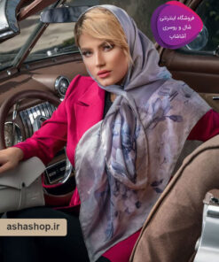 روسری ابریشم گلناز