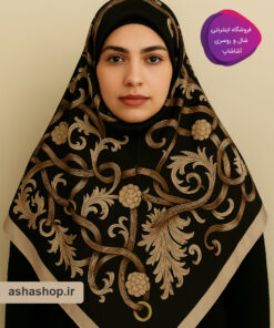 روسری نخی طرح نیلا