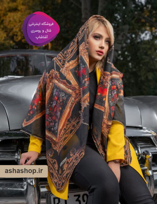 روسری طرح نگار