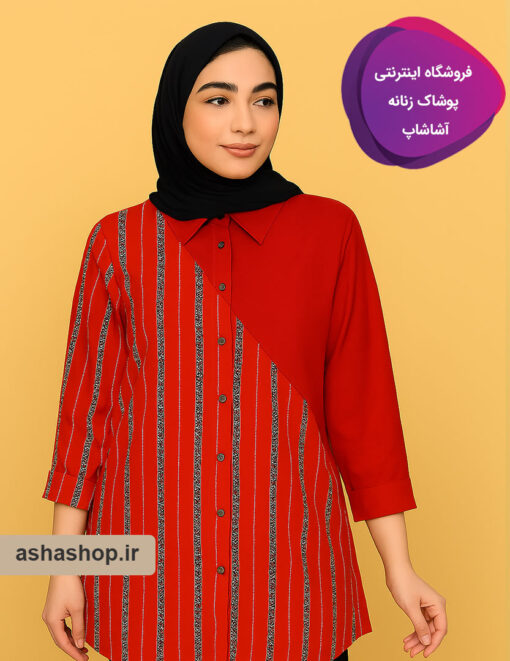 شومیز طرح الناز
