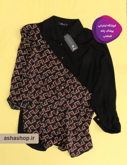 شومیز طرح شیلا