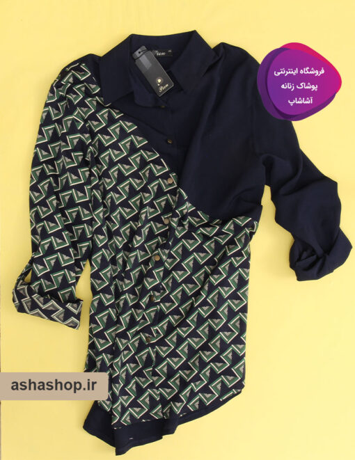 شومیز طرح شیلا