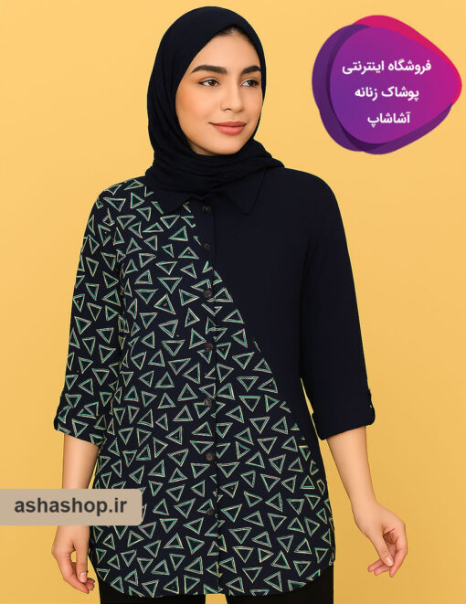 شومیز طرح شیلا