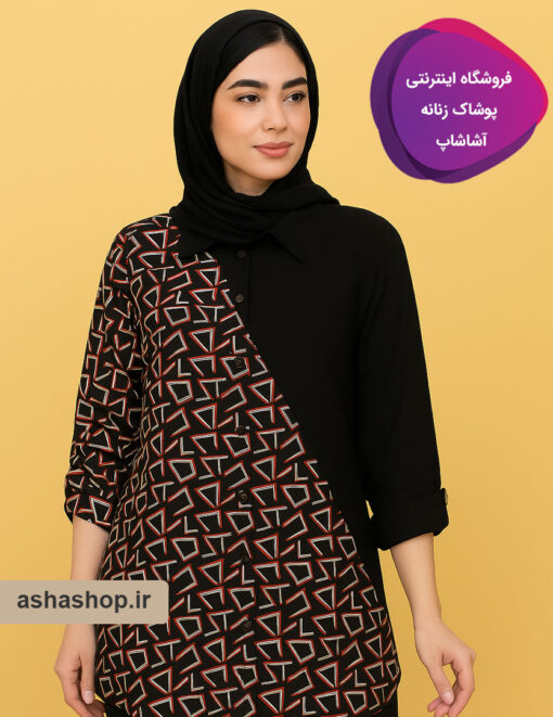 شومیز طرح شیلا