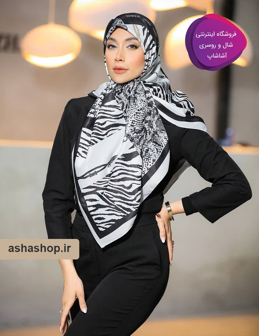 روسری طرح زبرا