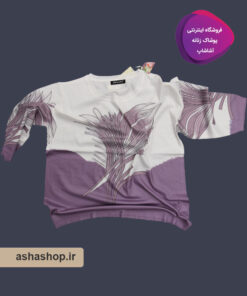 بلوز موهر طرح آوالین