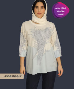 بلوز موهر طرح آوالین