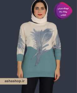 بلوز موهر طرح آوالین