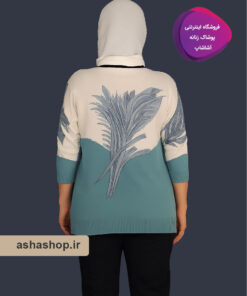 بلوز موهر طرح آوالین