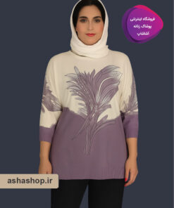 بلوز موهر طرح آوالین