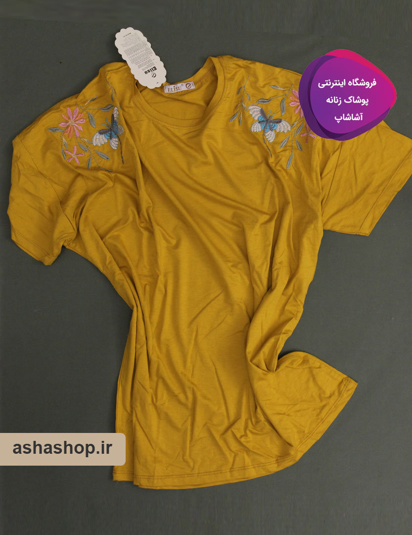 تیشرت طرح گلناز