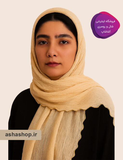 شال پلیسه هاردی