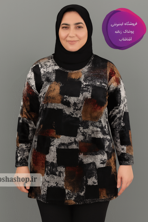 بلوز مخمل طرح هوژان