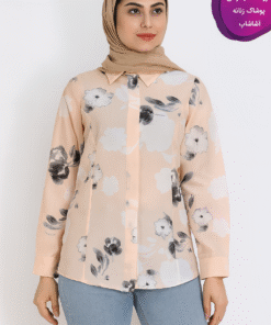 شومیز طرح زریان