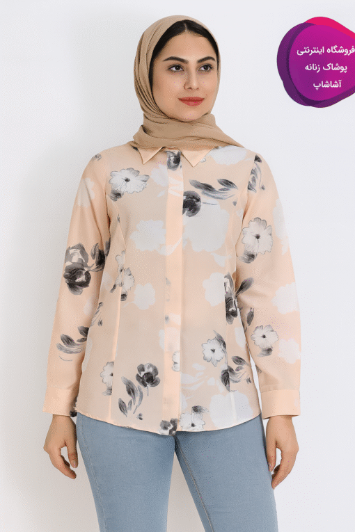 شومیز طرح زریان