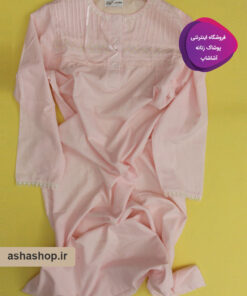 لباس خواب طرح سارا