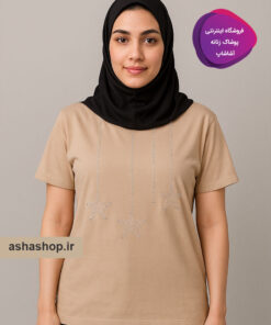 تیشرت طرح ستاره
