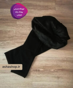 ساپورت خزدار