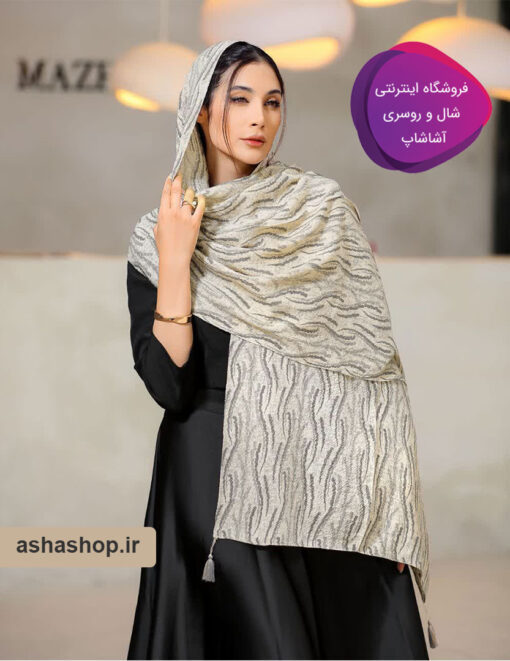 شال پلیسه طرح آنا