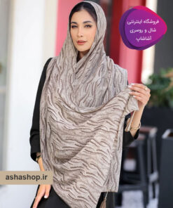شال پلیسه طرح آنا