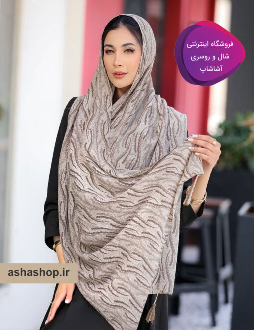 شال پلیسه طرح آنا