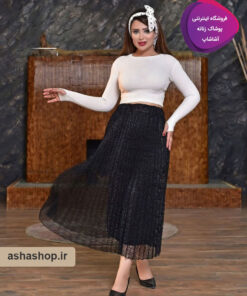 دامن گیپور پلیسه لنا