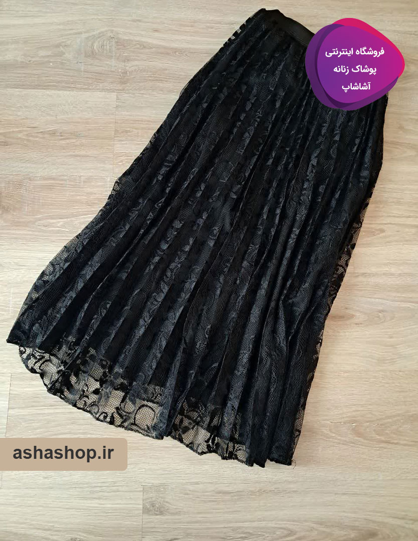 دامن گیپور پلیسه لنا