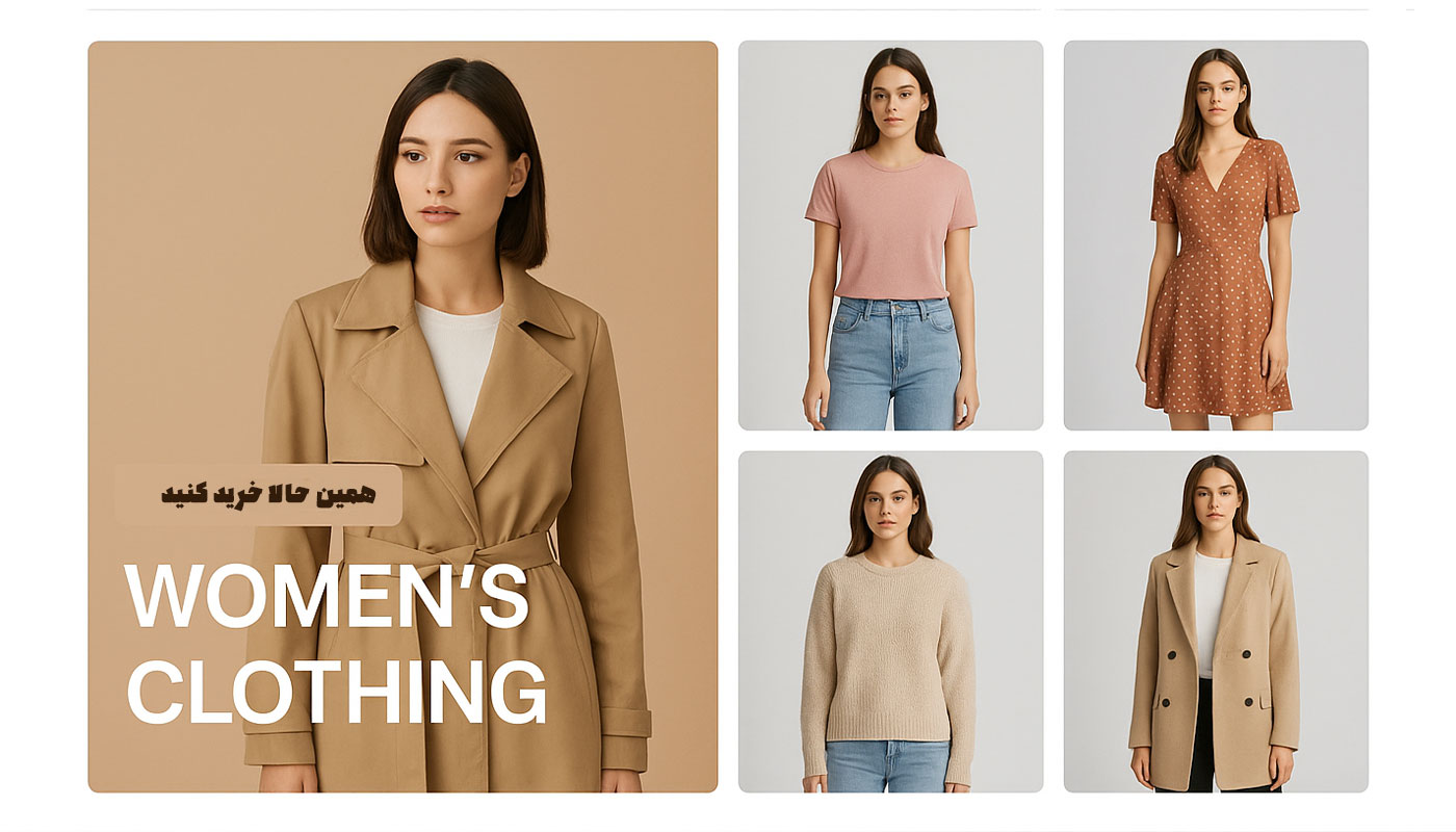 درباره آشاشاپ