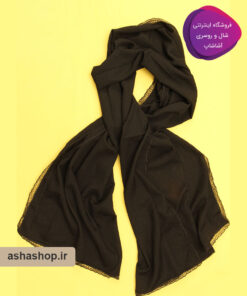 شال طرح آلما